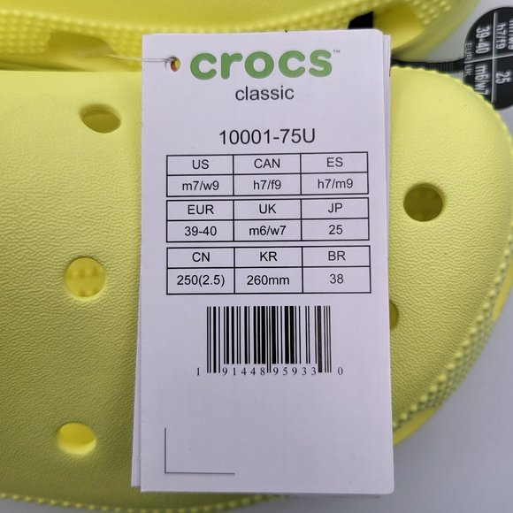 NEW M5 | W7 Classic Clogs Yellow (Sulphur) - Picture 11 of 11